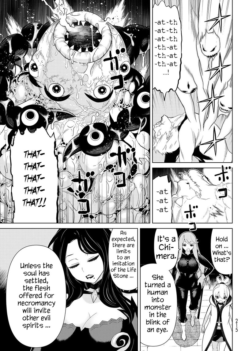 Jikan Teishi Yuusha Yomei 3 Ka No Settei Ja Sekai Wo Sukuu Ni Wa Mijika Sugiru Chapter 13 Page 12