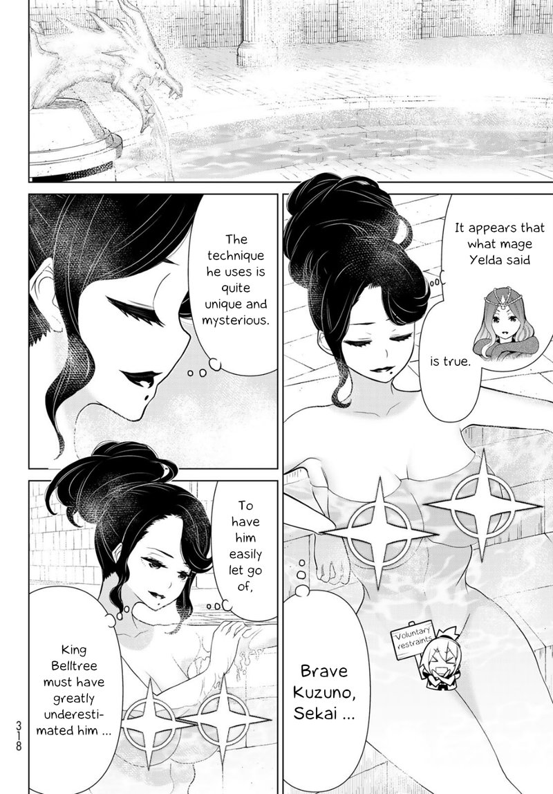 Jikan Teishi Yuusha Yomei 3 Ka No Settei Ja Sekai Wo Sukuu Ni Wa Mijika Sugiru Chapter 14 Page 29