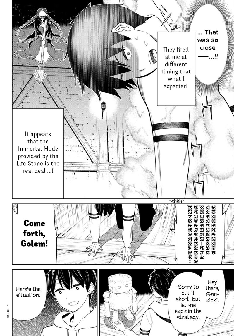 Jikan Teishi Yuusha Yomei 3 Ka No Settei Ja Sekai Wo Sukuu Ni Wa Mijika Sugiru Chapter 16 Page 17