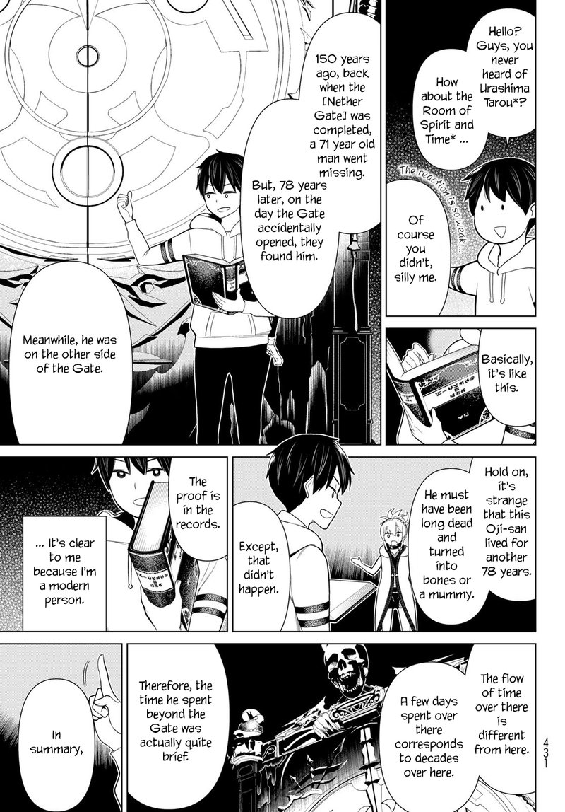 Jikan Teishi Yuusha Yomei 3 Ka No Settei Ja Sekai Wo Sukuu Ni Wa Mijika Sugiru Chapter 17 Page 23