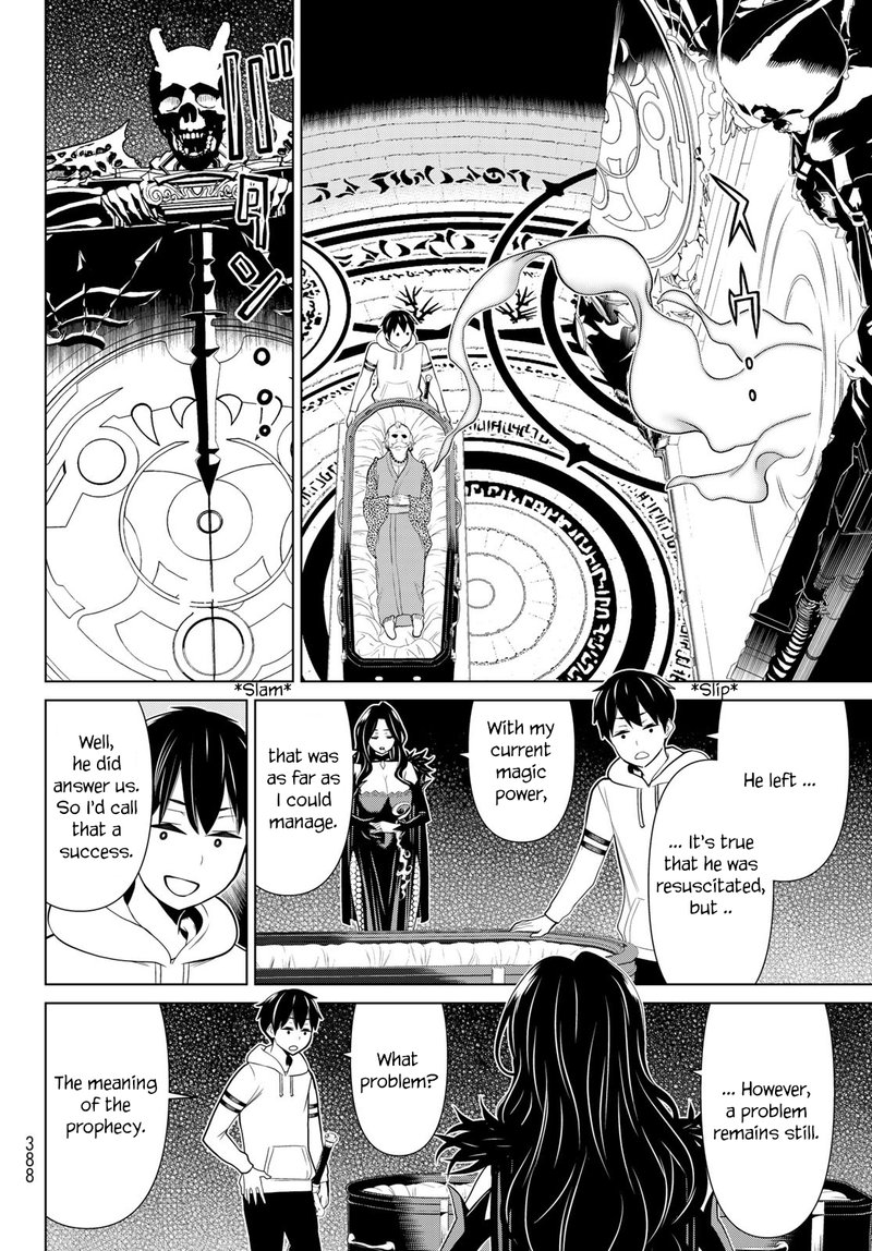 Jikan Teishi Yuusha Yomei 3 Ka No Settei Ja Sekai Wo Sukuu Ni Wa Mijika Sugiru Chapter 18 Page 23