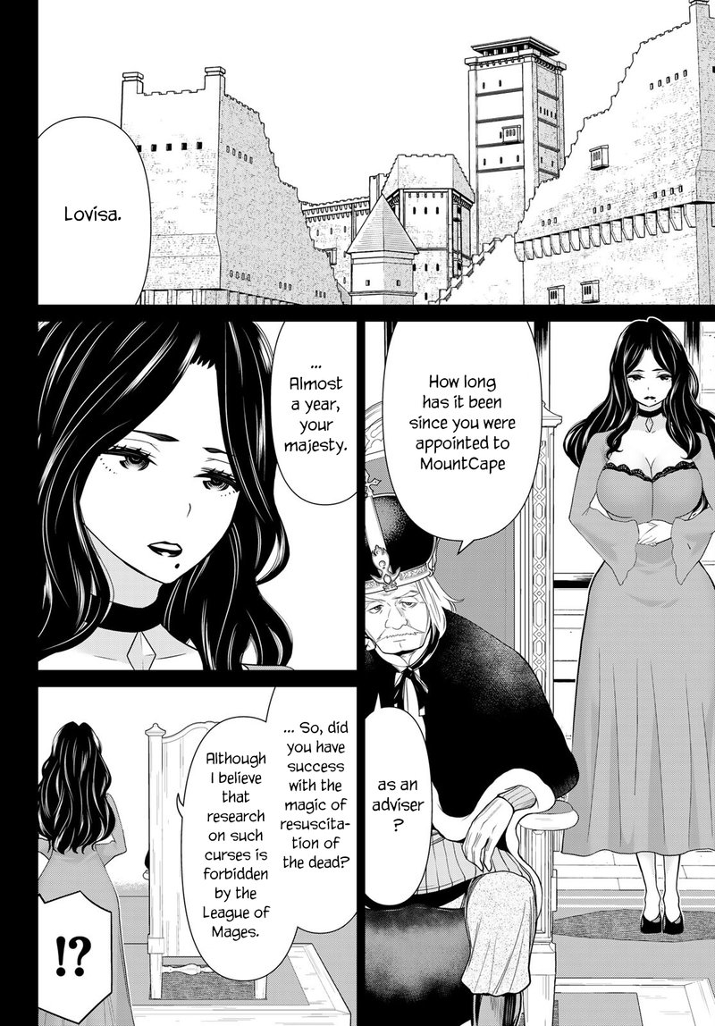 Jikan Teishi Yuusha Yomei 3 Ka No Settei Ja Sekai Wo Sukuu Ni Wa Mijika Sugiru Chapter 19 Page 14