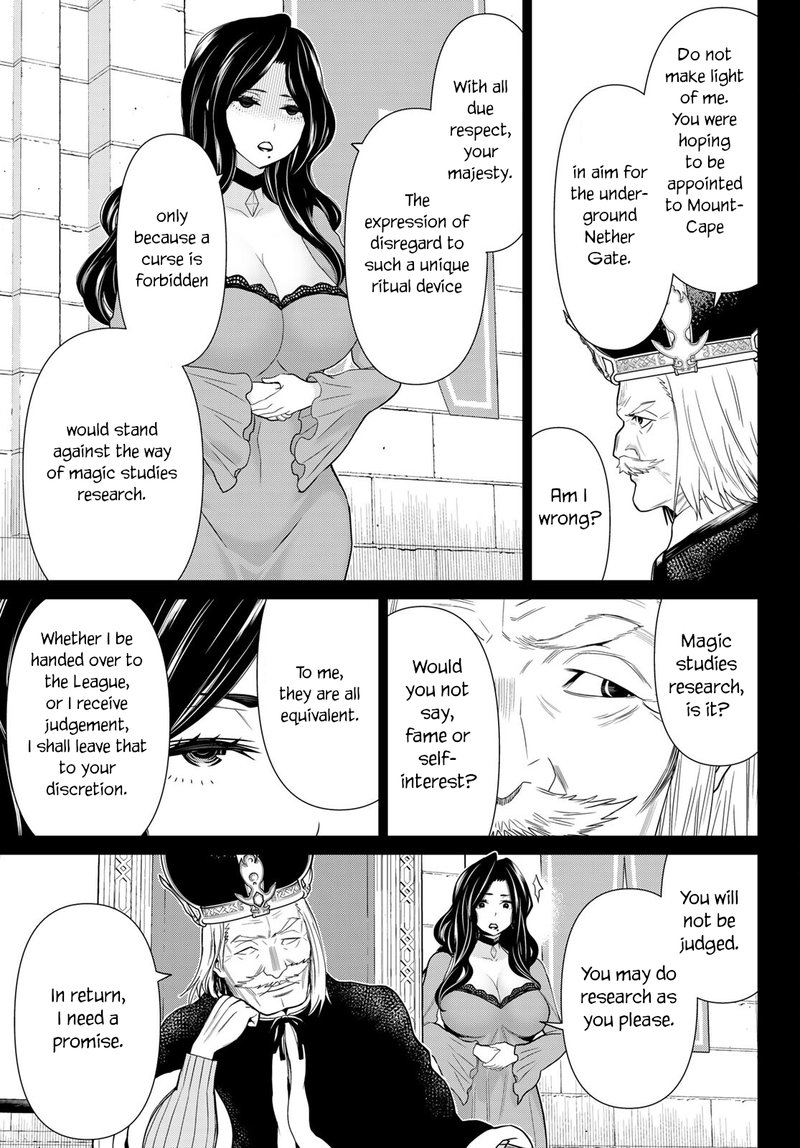 Jikan Teishi Yuusha Yomei 3 Ka No Settei Ja Sekai Wo Sukuu Ni Wa Mijika Sugiru Chapter 19 Page 15
