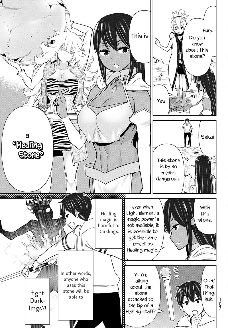 Jikan Teishi Yuusha Yomei 3 Ka No Settei Ja Sekai Wo Sukuu Ni Wa Mijika Sugiru Chapter 19 Page 3