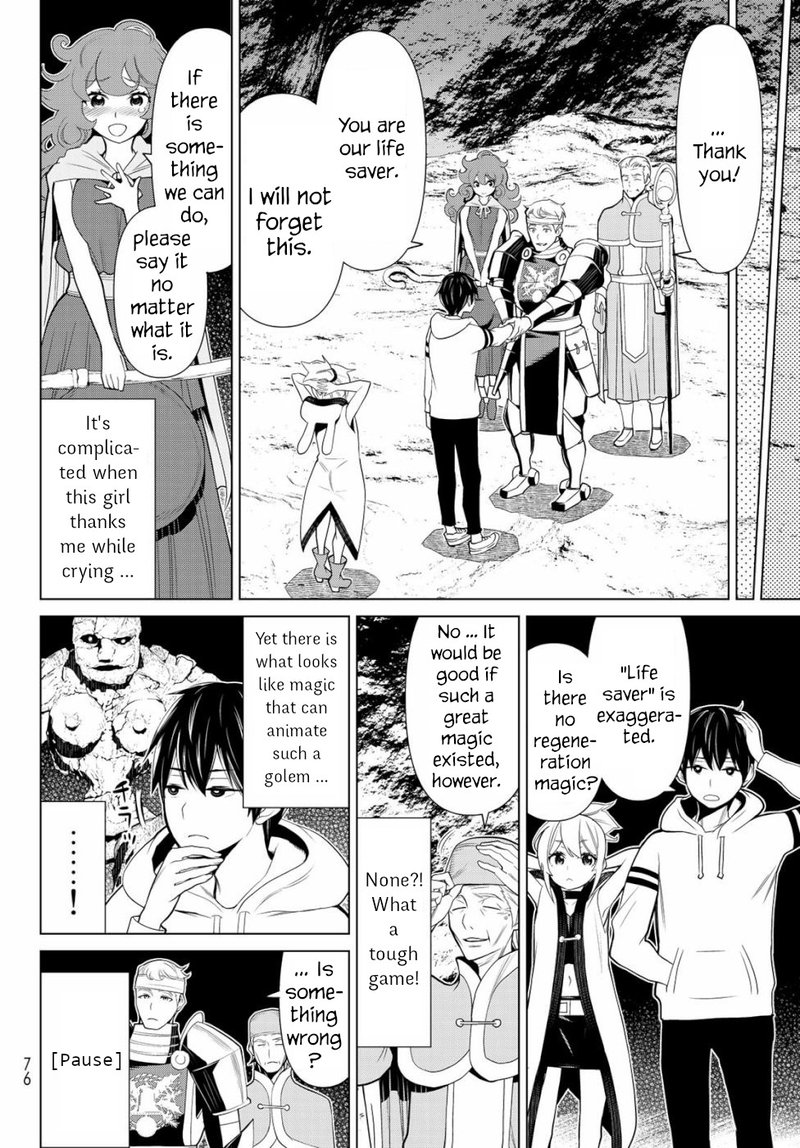 Jikan Teishi Yuusha Yomei 3 Ka No Settei Ja Sekai Wo Sukuu Ni Wa Mijika Sugiru Chapter 2 Page 33