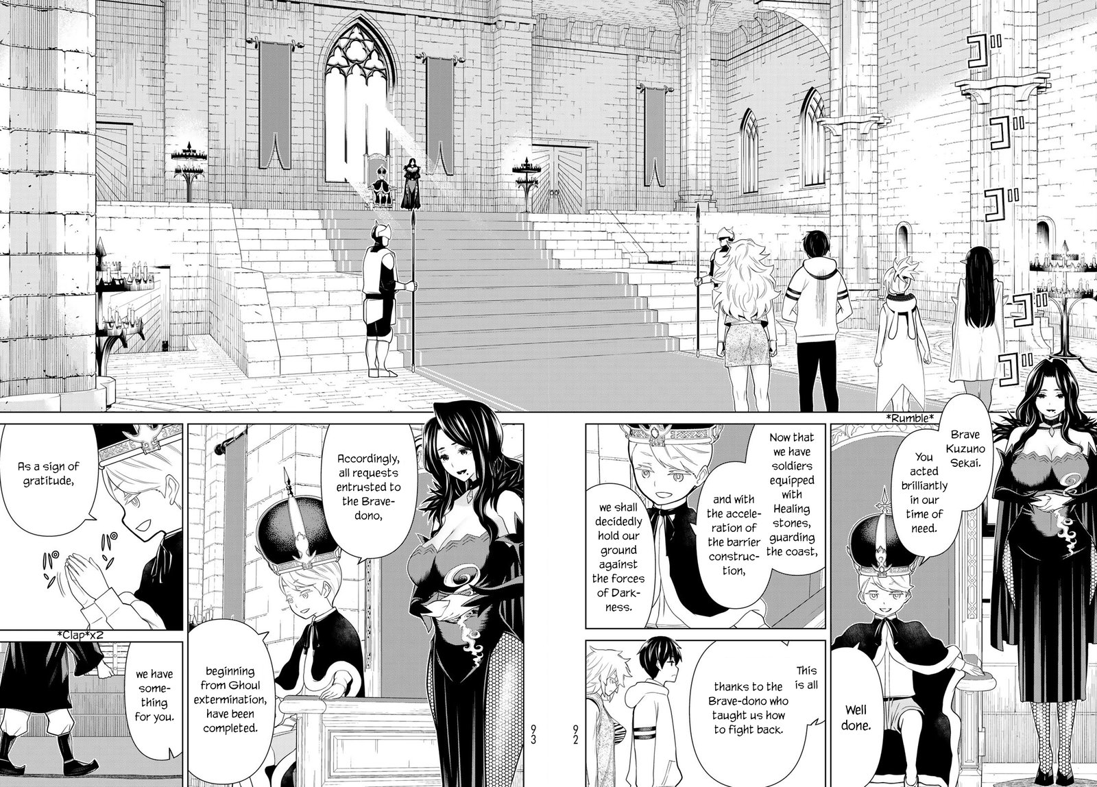 Jikan Teishi Yuusha Yomei 3 Ka No Settei Ja Sekai Wo Sukuu Ni Wa Mijika Sugiru Chapter 20 Page 12