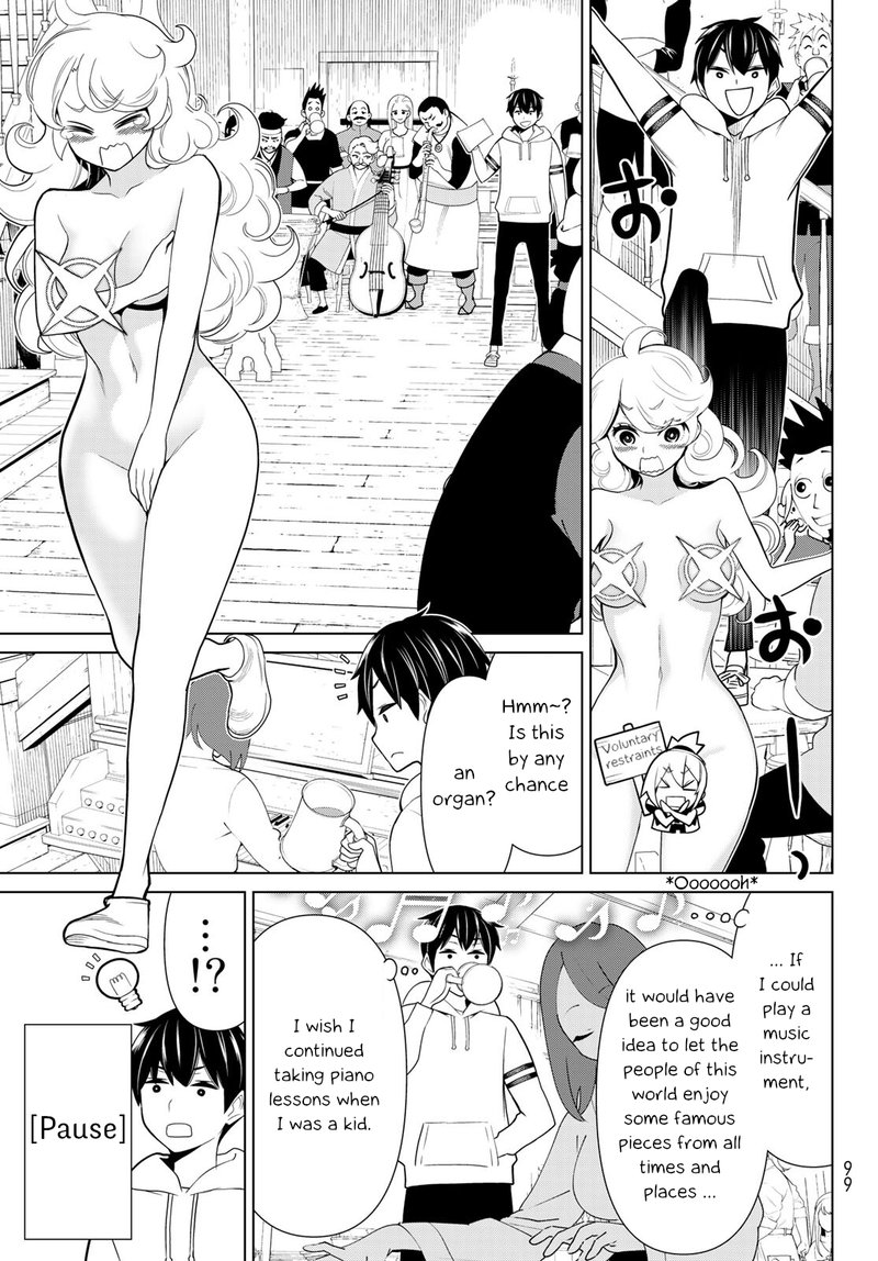 Jikan Teishi Yuusha Yomei 3 Ka No Settei Ja Sekai Wo Sukuu Ni Wa Mijika Sugiru Chapter 20 Page 17