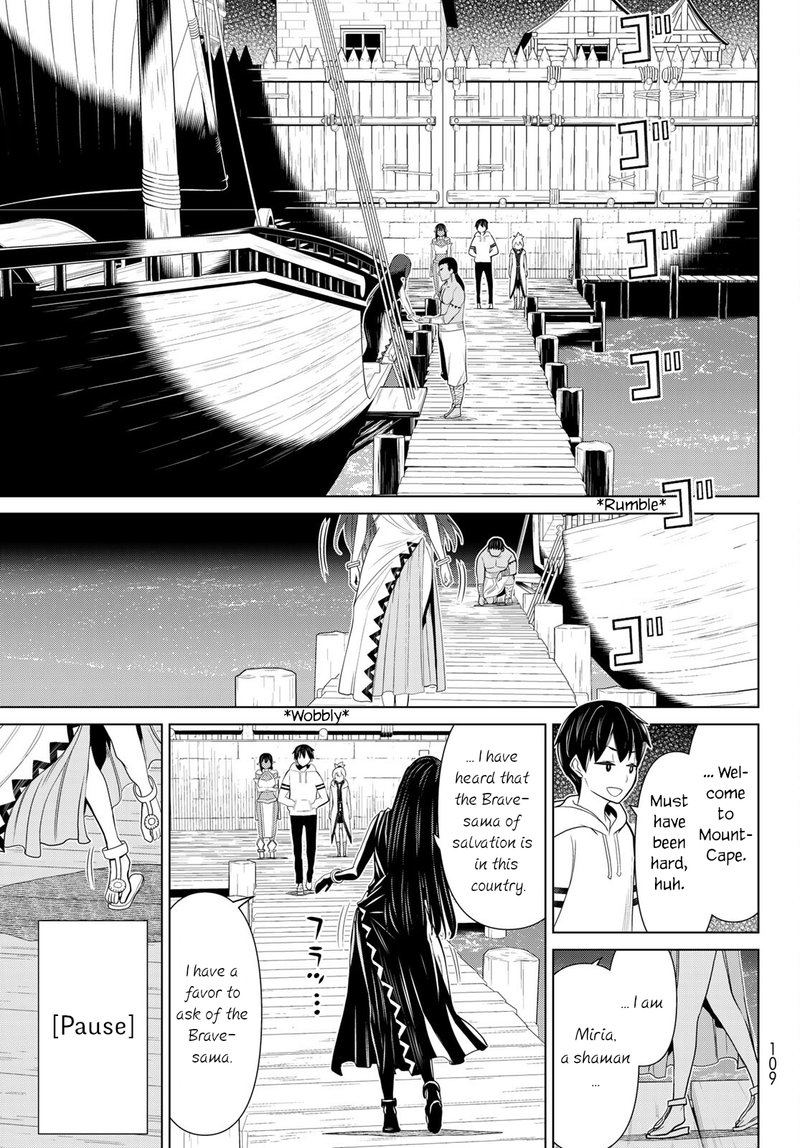 Jikan Teishi Yuusha Yomei 3 Ka No Settei Ja Sekai Wo Sukuu Ni Wa Mijika Sugiru Chapter 20 Page 26