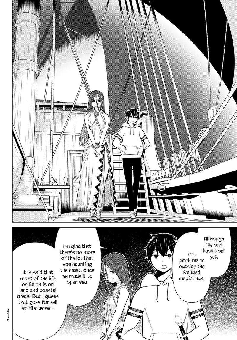Jikan Teishi Yuusha Yomei 3 Ka No Settei Ja Sekai Wo Sukuu Ni Wa Mijika Sugiru Chapter 21 Page 20