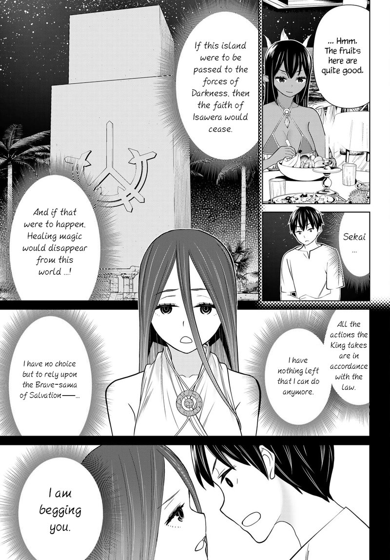 Jikan Teishi Yuusha Yomei 3 Ka No Settei Ja Sekai Wo Sukuu Ni Wa Mijika Sugiru Chapter 22 Page 33