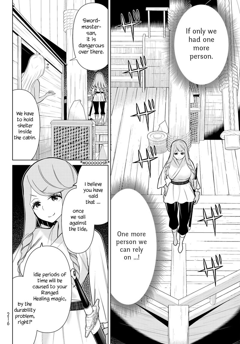 Jikan Teishi Yuusha Yomei 3 Ka No Settei Ja Sekai Wo Sukuu Ni Wa Mijika Sugiru Chapter 22 Page 36