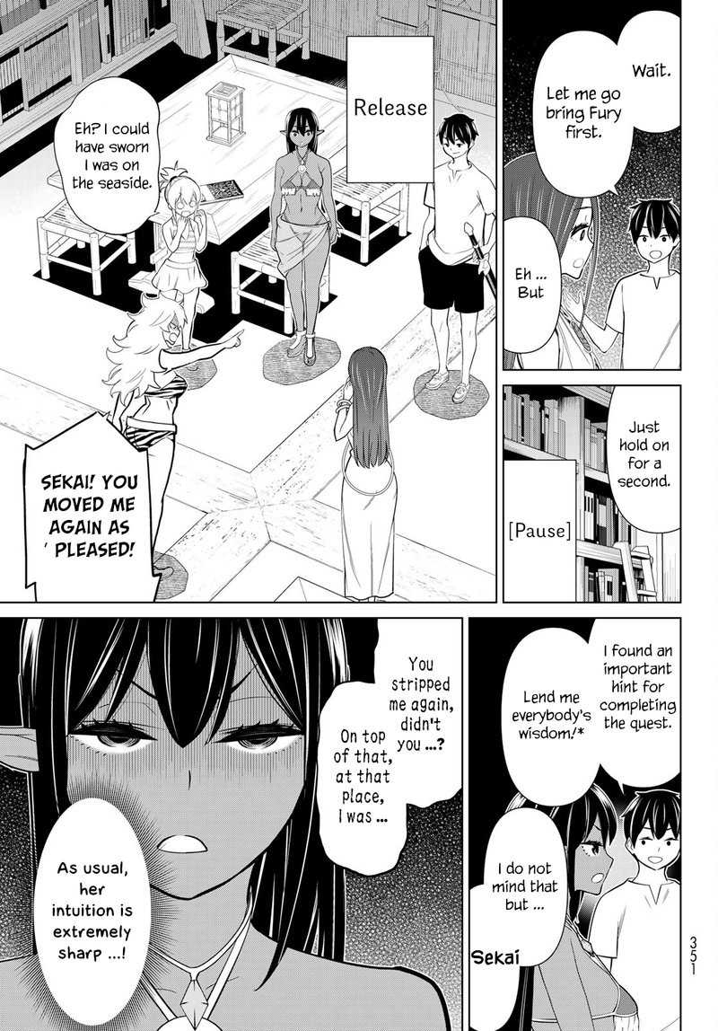 Jikan Teishi Yuusha Yomei 3 Ka No Settei Ja Sekai Wo Sukuu Ni Wa Mijika Sugiru Chapter 23 Page 17