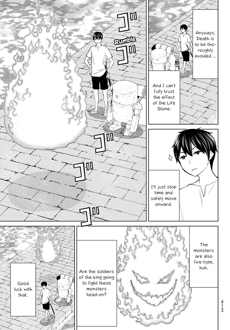 Jikan Teishi Yuusha Yomei 3 Ka No Settei Ja Sekai Wo Sukuu Ni Wa Mijika Sugiru Chapter 24 Page 12