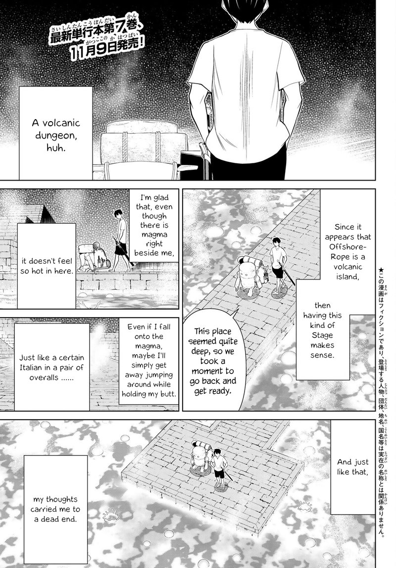 Jikan Teishi Yuusha Yomei 3 Ka No Settei Ja Sekai Wo Sukuu Ni Wa Mijika Sugiru Chapter 24 Page 4