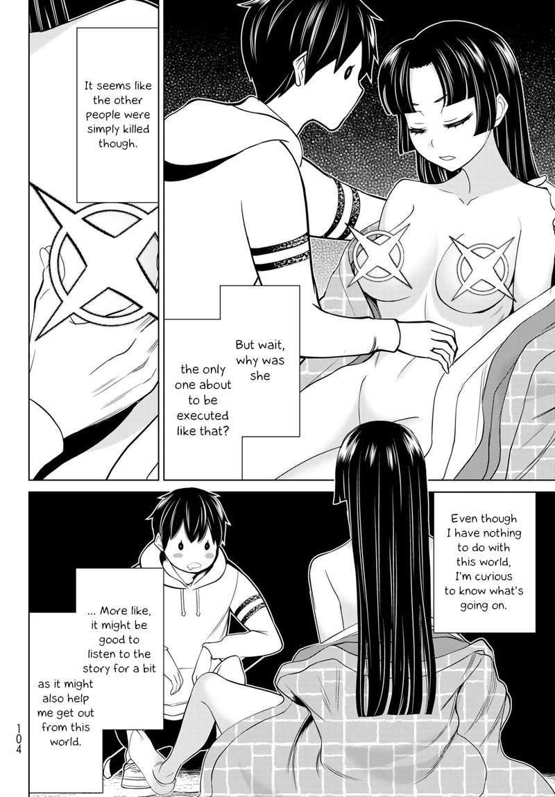 Jikan Teishi Yuusha Yomei 3 Ka No Settei Ja Sekai Wo Sukuu Ni Wa Mijika Sugiru Chapter 25 Page 16