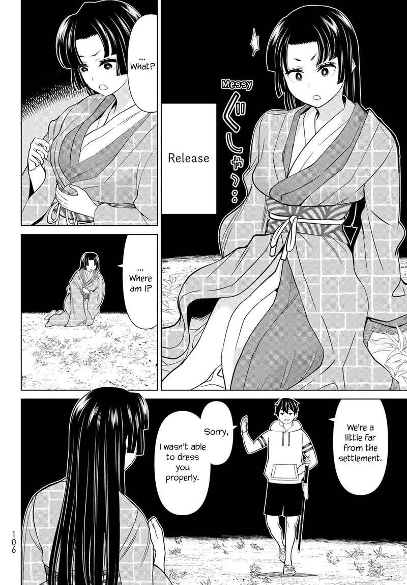 Jikan Teishi Yuusha Yomei 3 Ka No Settei Ja Sekai Wo Sukuu Ni Wa Mijika Sugiru Chapter 25 Page 18