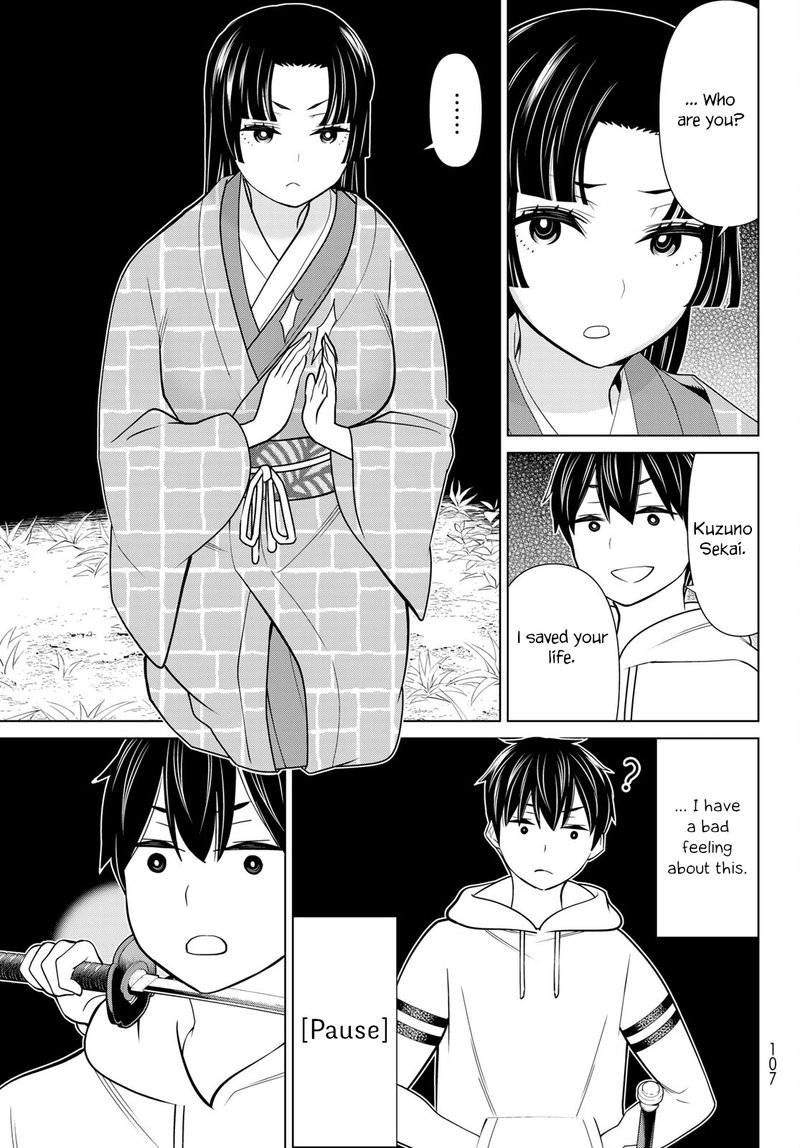 Jikan Teishi Yuusha Yomei 3 Ka No Settei Ja Sekai Wo Sukuu Ni Wa Mijika Sugiru Chapter 25 Page 19