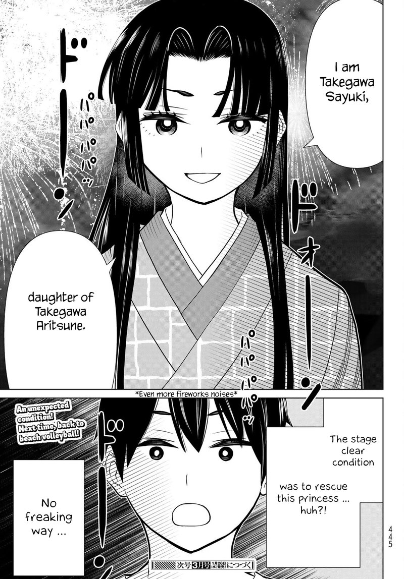 Jikan Teishi Yuusha Yomei 3 Ka No Settei Ja Sekai Wo Sukuu Ni Wa Mijika Sugiru Chapter 26 Page 48