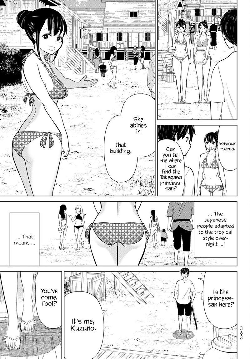 Jikan Teishi Yuusha Yomei 3 Ka No Settei Ja Sekai Wo Sukuu Ni Wa Mijika Sugiru Chapter 27 Page 24