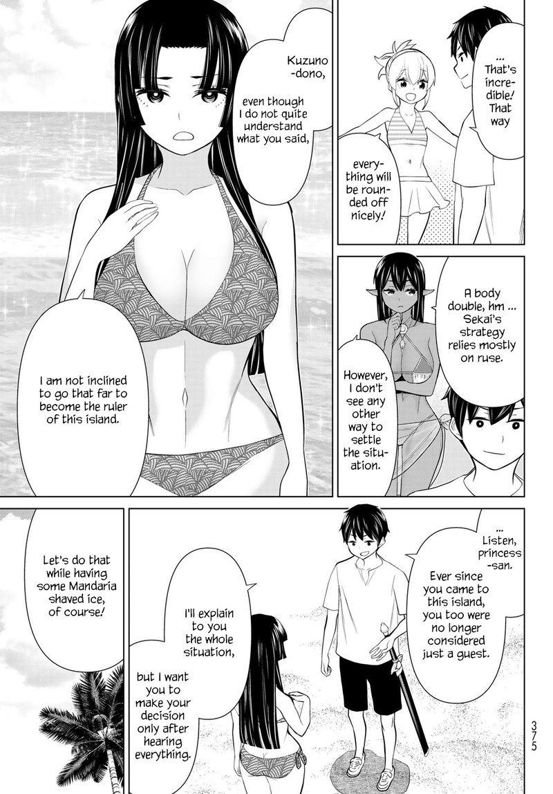 Jikan Teishi Yuusha Yomei 3 Ka No Settei Ja Sekai Wo Sukuu Ni Wa Mijika Sugiru Chapter 27 Page 36