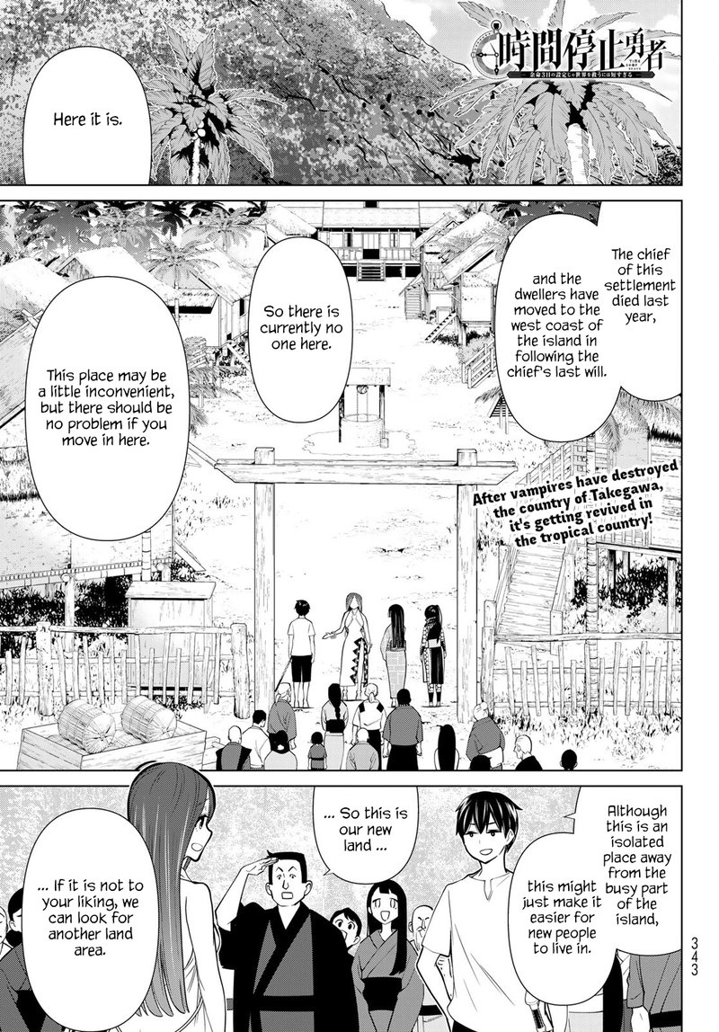 Jikan Teishi Yuusha Yomei 3 Ka No Settei Ja Sekai Wo Sukuu Ni Wa Mijika Sugiru Chapter 27 Page 5
