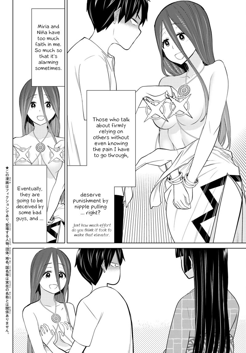 Jikan Teishi Yuusha Yomei 3 Ka No Settei Ja Sekai Wo Sukuu Ni Wa Mijika Sugiru Chapter 27 Page 7