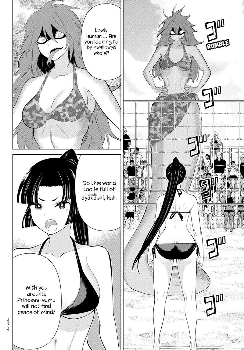 Jikan Teishi Yuusha Yomei 3 Ka No Settei Ja Sekai Wo Sukuu Ni Wa Mijika Sugiru Chapter 28 Page 31