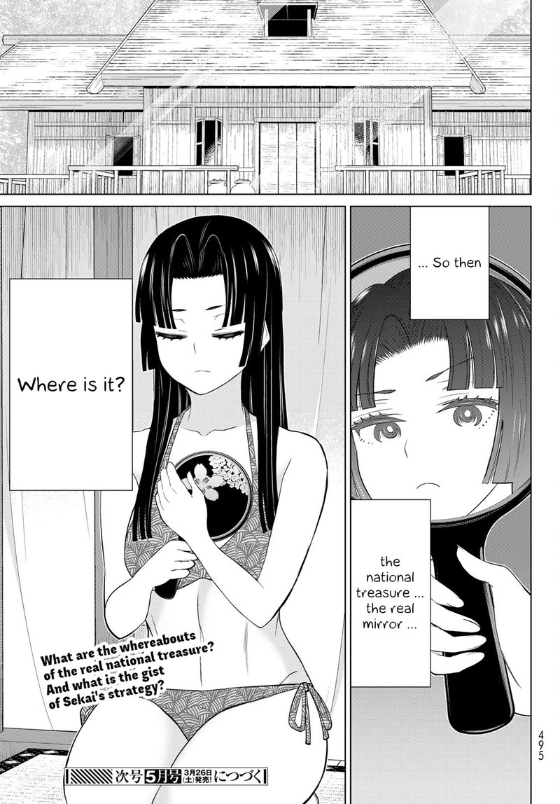 Jikan Teishi Yuusha Yomei 3 Ka No Settei Ja Sekai Wo Sukuu Ni Wa Mijika Sugiru Chapter 28 Page 51