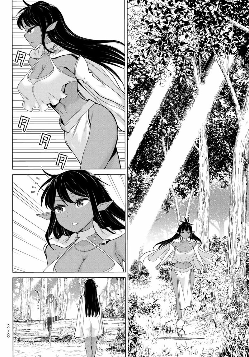 Jikan Teishi Yuusha Yomei 3 Ka No Settei Ja Sekai Wo Sukuu Ni Wa Mijika Sugiru Chapter 3 Page 28