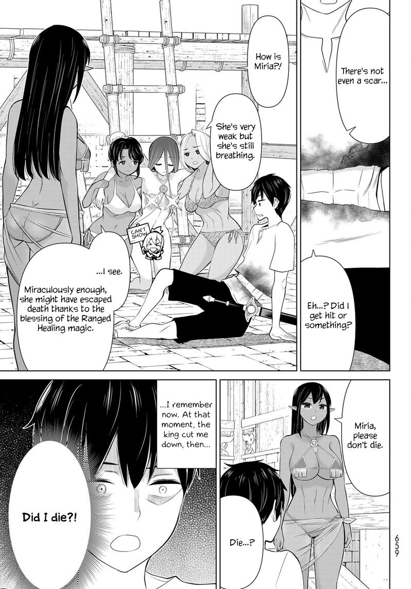 Jikan Teishi Yuusha Yomei 3 Ka No Settei Ja Sekai Wo Sukuu Ni Wa Mijika Sugiru Chapter 33 Page 31