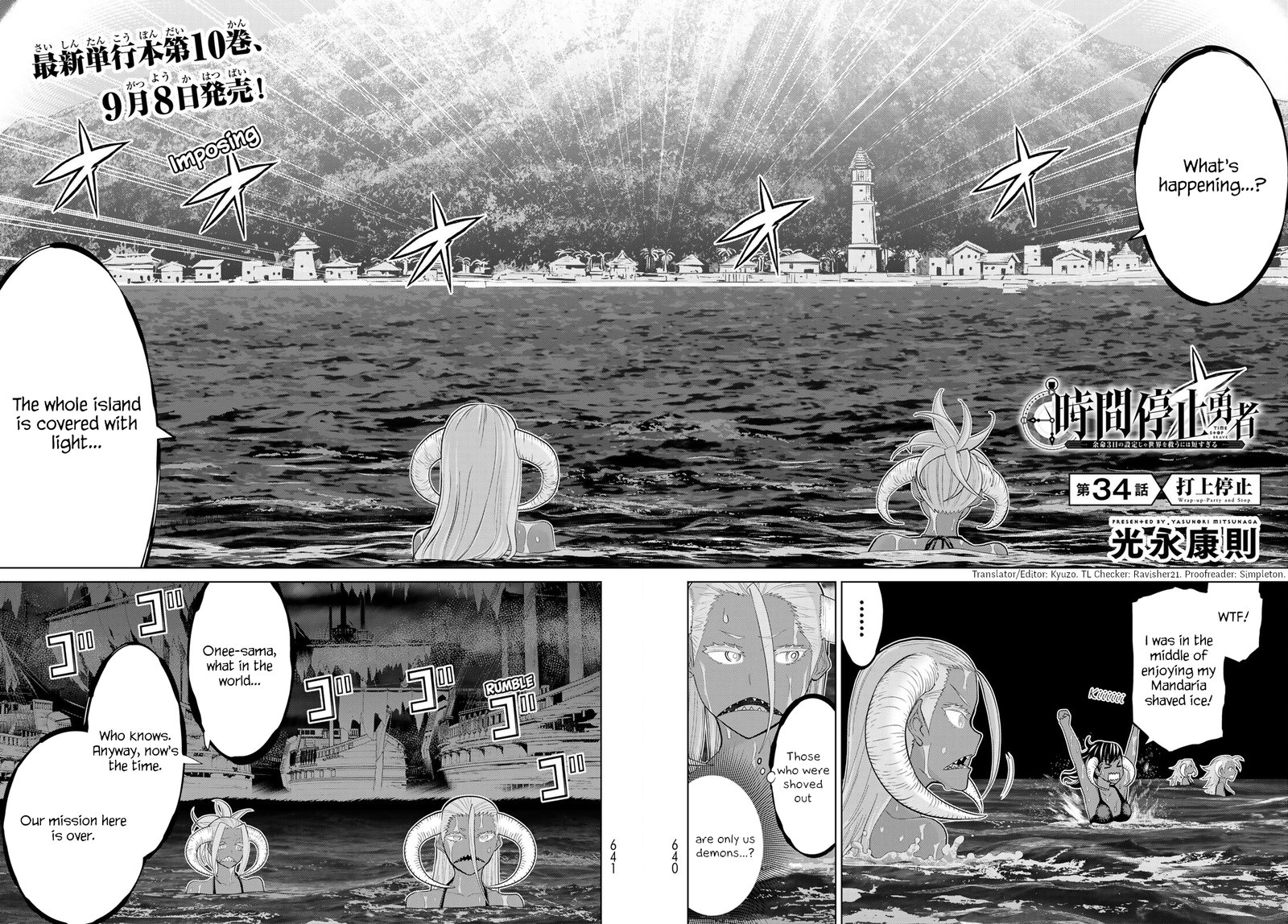 Jikan Teishi Yuusha Yomei 3 Ka No Settei Ja Sekai Wo Sukuu Ni Wa Mijika Sugiru Chapter 34 Page 2