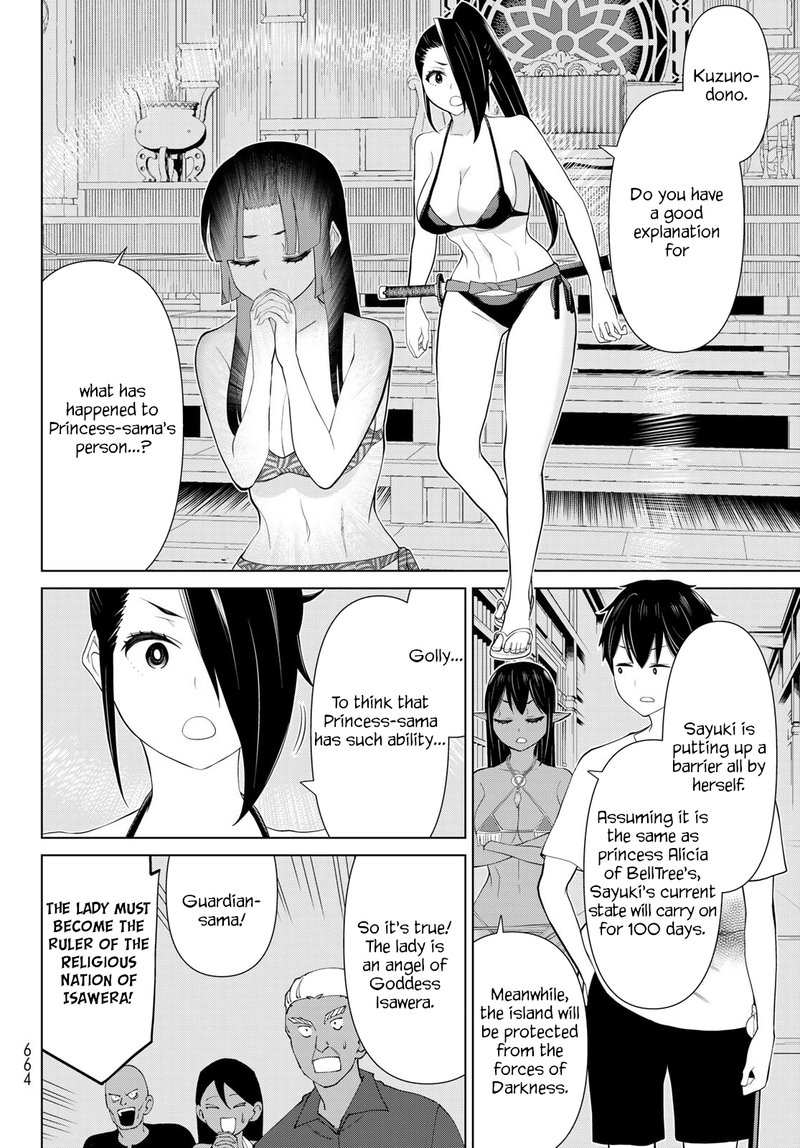 Jikan Teishi Yuusha Yomei 3 Ka No Settei Ja Sekai Wo Sukuu Ni Wa Mijika Sugiru Chapter 34 Page 22