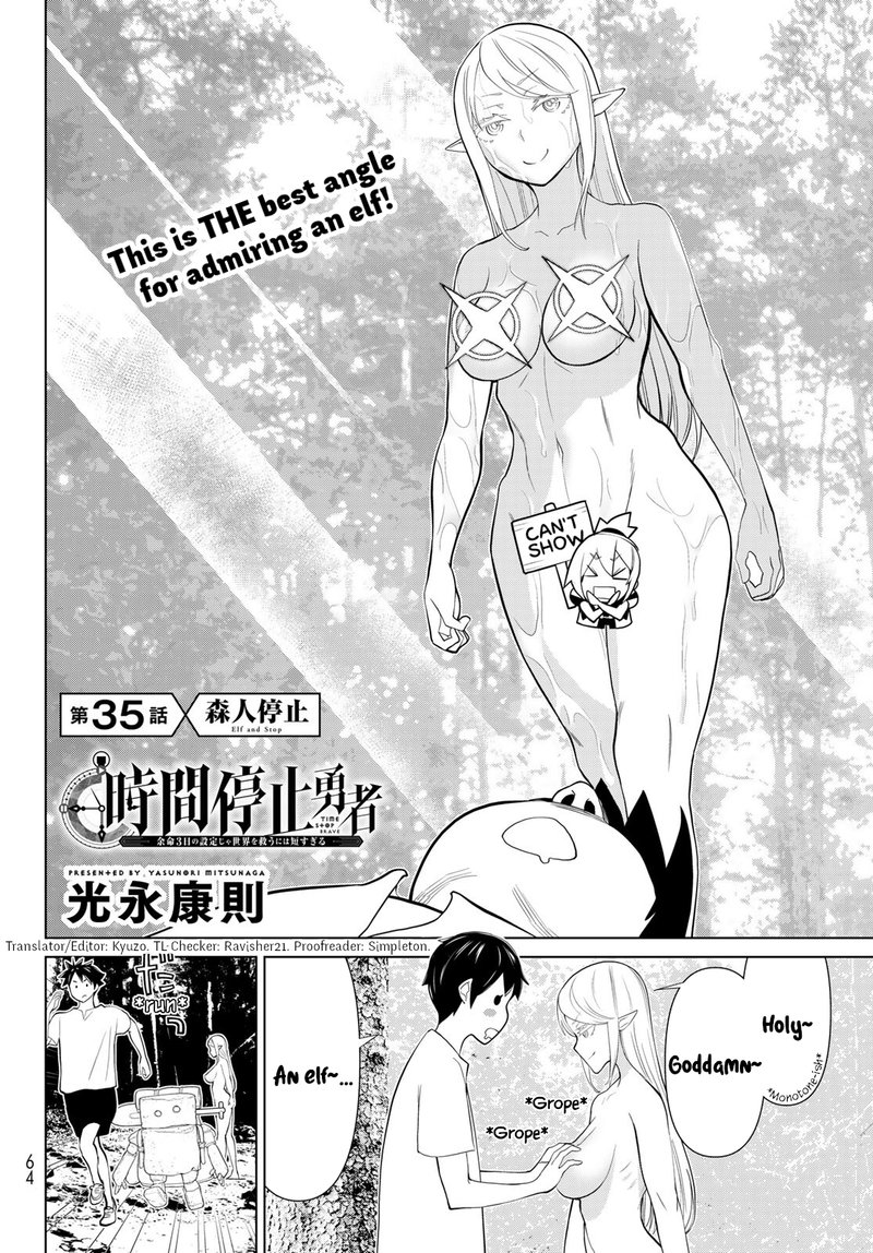Jikan Teishi Yuusha Yomei 3 Ka No Settei Ja Sekai Wo Sukuu Ni Wa Mijika Sugiru Chapter 35 Page 2