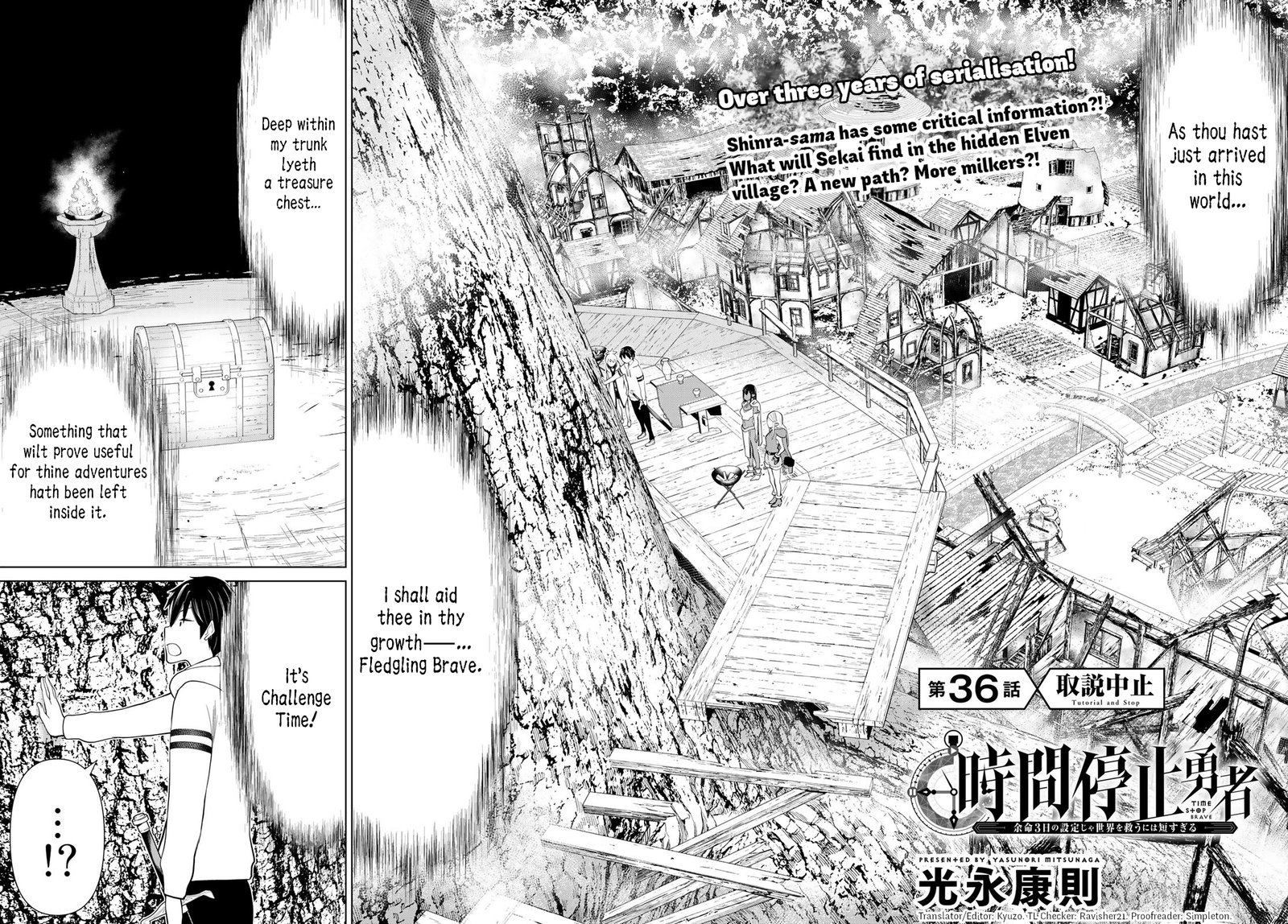 Jikan Teishi Yuusha Yomei 3 Ka No Settei Ja Sekai Wo Sukuu Ni Wa Mijika Sugiru Chapter 36 Page 2