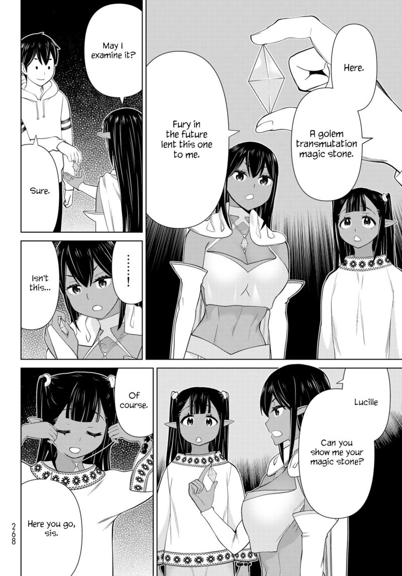 Jikan Teishi Yuusha Yomei 3 Ka No Settei Ja Sekai Wo Sukuu Ni Wa Mijika Sugiru Chapter 38 Page 5