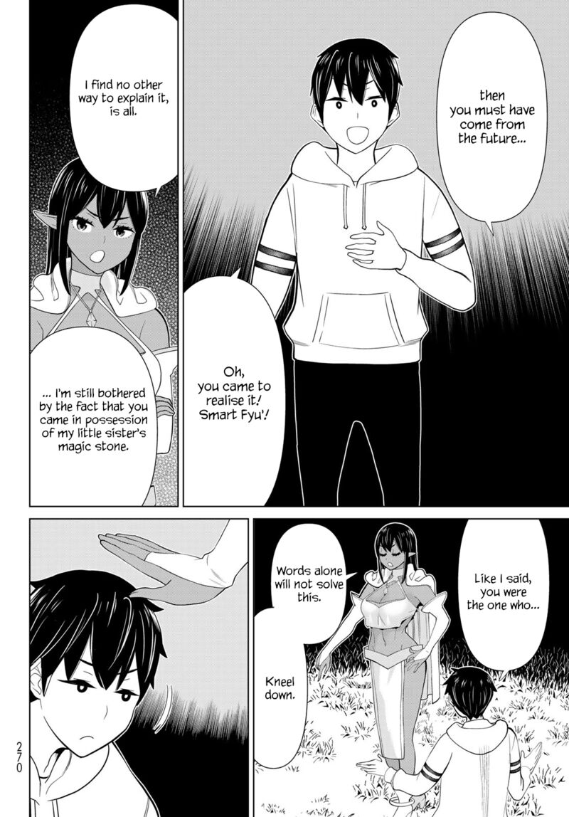 Jikan Teishi Yuusha Yomei 3 Ka No Settei Ja Sekai Wo Sukuu Ni Wa Mijika Sugiru Chapter 38 Page 7