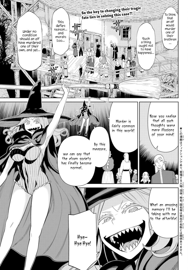 Jikan Teishi Yuusha Yomei 3 Ka No Settei Ja Sekai Wo Sukuu Ni Wa Mijika Sugiru Chapter 39 Page 1