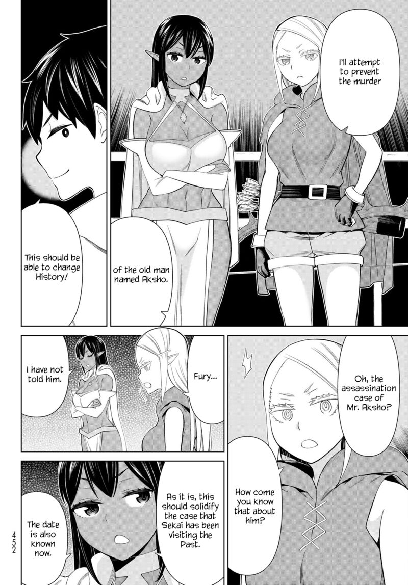 Jikan Teishi Yuusha Yomei 3 Ka No Settei Ja Sekai Wo Sukuu Ni Wa Mijika Sugiru Chapter 39 Page 17