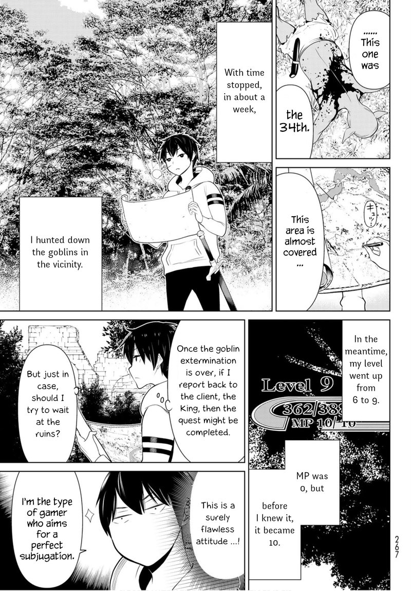 Jikan Teishi Yuusha Yomei 3 Ka No Settei Ja Sekai Wo Sukuu Ni Wa Mijika Sugiru Chapter 4 Page 13