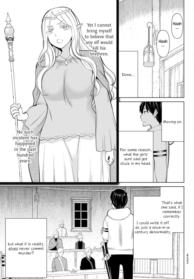 Jikan Teishi Yuusha Yomei 3 Ka No Settei Ja Sekai Wo Sukuu Ni Wa Mijika Sugiru Chapter 40 Page 3