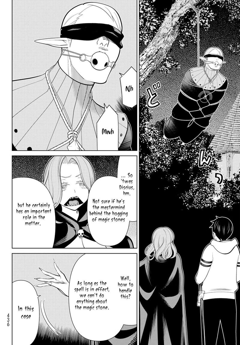 Jikan Teishi Yuusha Yomei 3 Ka No Settei Ja Sekai Wo Sukuu Ni Wa Mijika Sugiru Chapter 43 Page 7