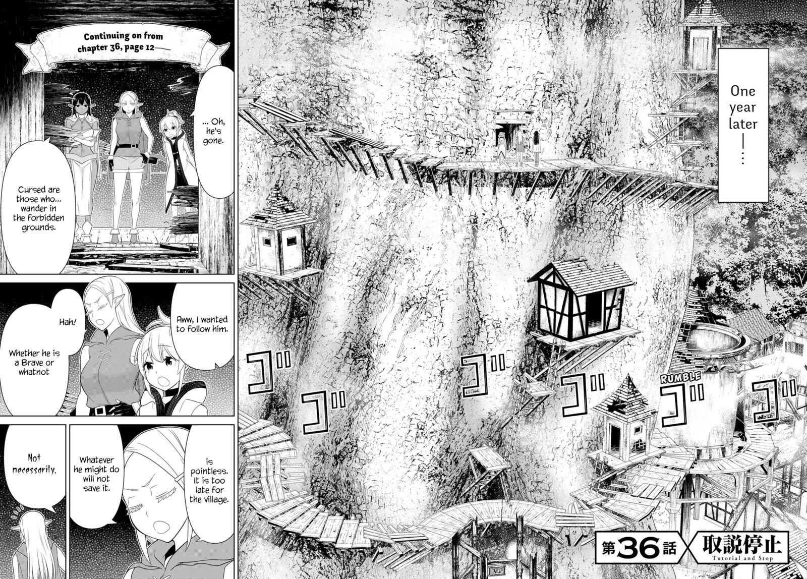 Jikan Teishi Yuusha Yomei 3 Ka No Settei Ja Sekai Wo Sukuu Ni Wa Mijika Sugiru Chapter 48 Page 32