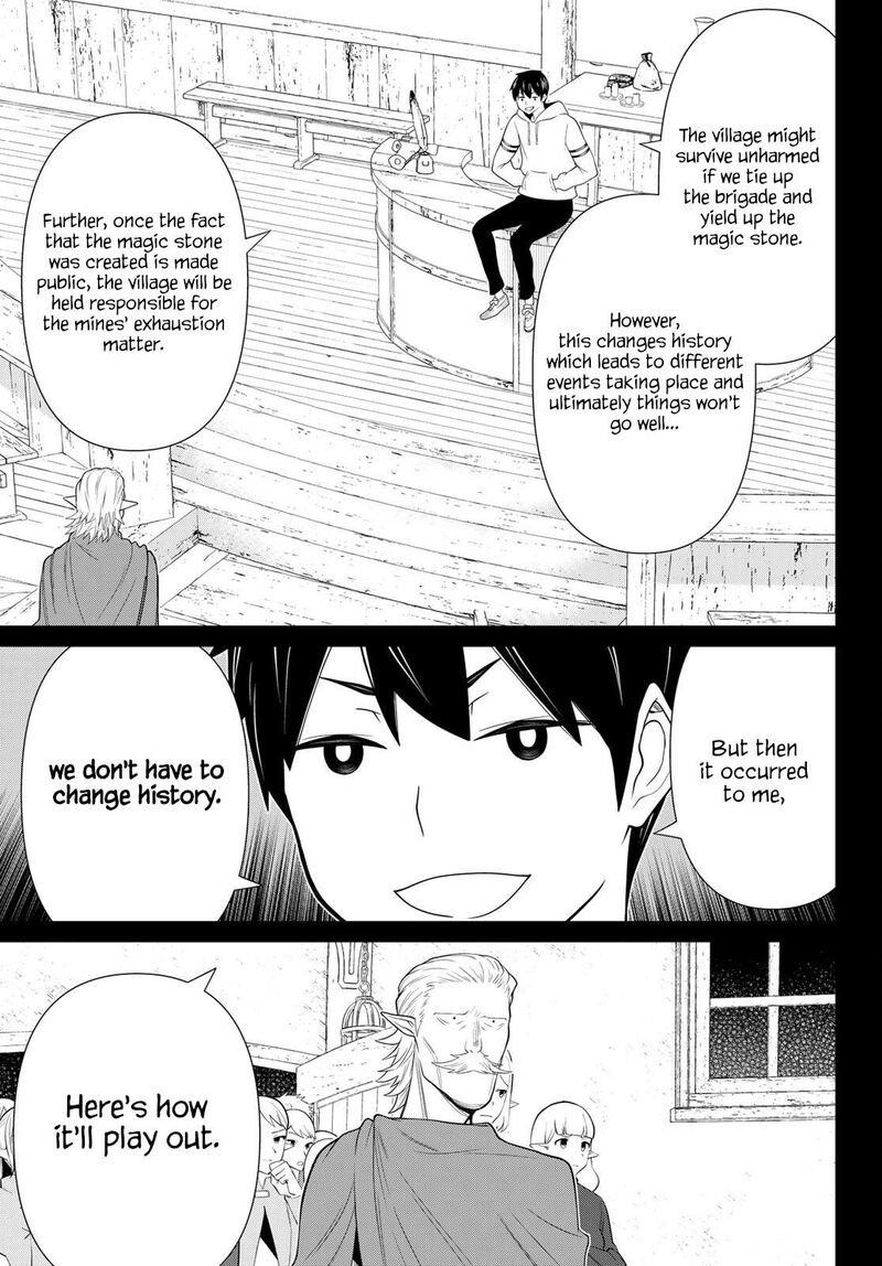 Jikan Teishi Yuusha Yomei 3 Ka No Settei Ja Sekai Wo Sukuu Ni Wa Mijika Sugiru Chapter 49 Page 9