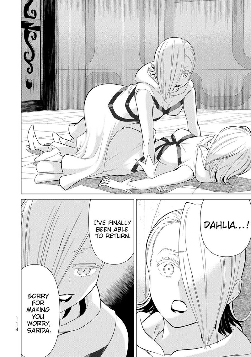 Jikan Teishi Yuusha Yomei 3 Ka No Settei Ja Sekai Wo Sukuu Ni Wa Mijika Sugiru Chapter 58 Page 30
