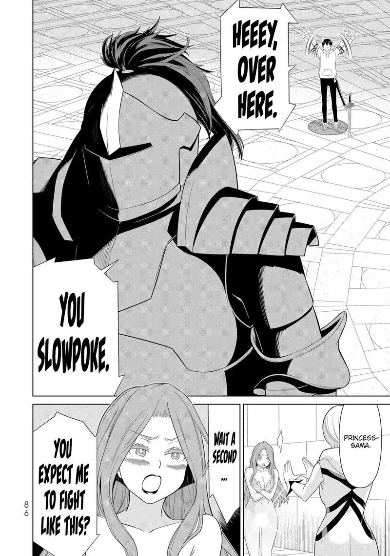 Jikan Teishi Yuusha Yomei 3 Ka No Settei Ja Sekai Wo Sukuu Ni Wa Mijika Sugiru Chapter 58 Page 5