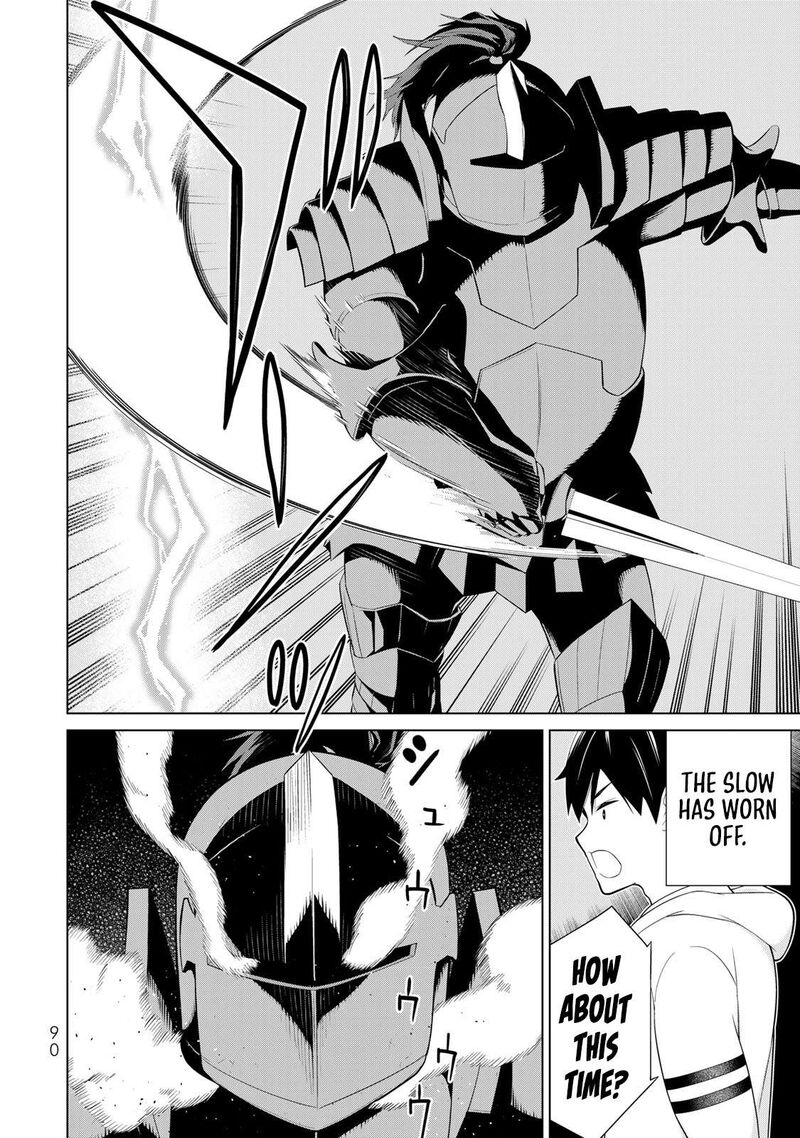 Jikan Teishi Yuusha Yomei 3 Ka No Settei Ja Sekai Wo Sukuu Ni Wa Mijika Sugiru Chapter 58 Page 9