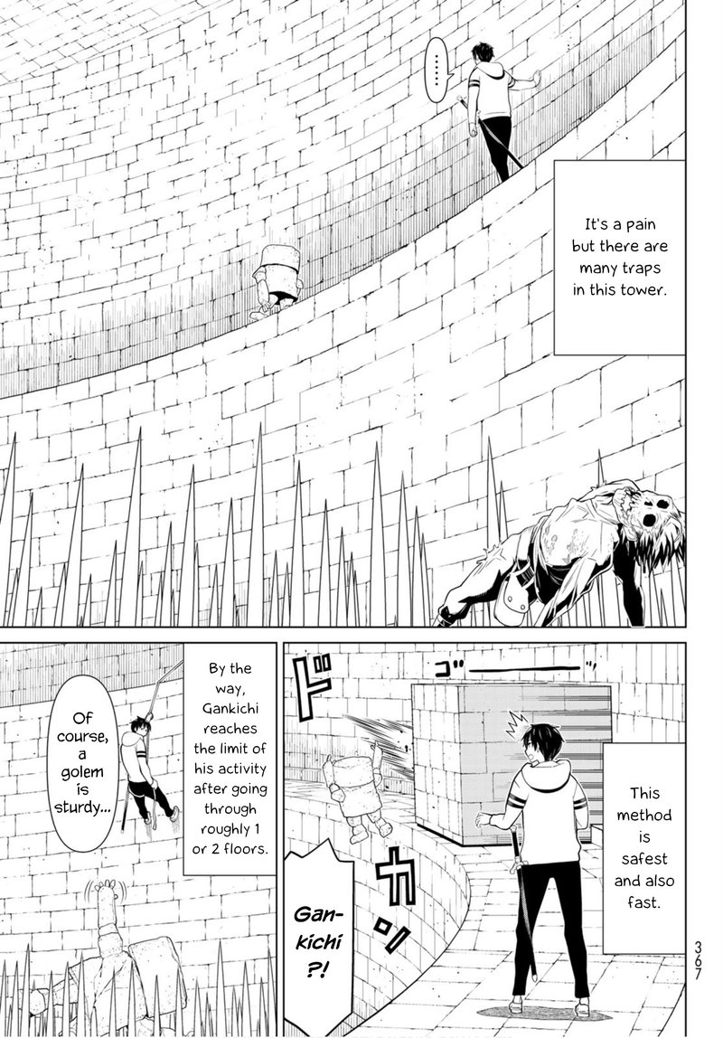 Jikan Teishi Yuusha Yomei 3 Ka No Settei Ja Sekai Wo Sukuu Ni Wa Mijika Sugiru Chapter 6 Page 26
