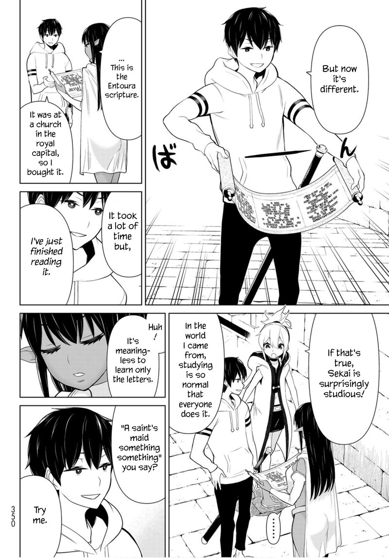 Jikan Teishi Yuusha Yomei 3 Ka No Settei Ja Sekai Wo Sukuu Ni Wa Mijika Sugiru Chapter 6 Page 9