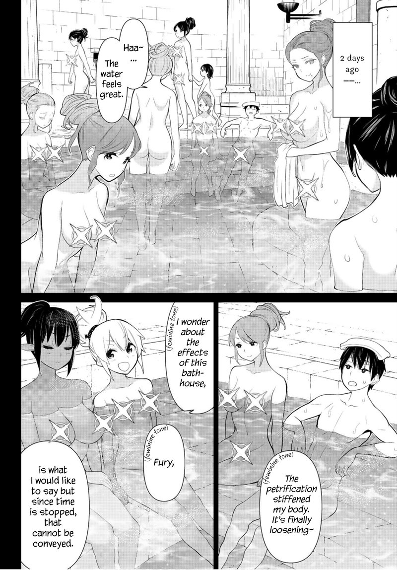Jikan Teishi Yuusha Yomei 3 Ka No Settei Ja Sekai Wo Sukuu Ni Wa Mijika Sugiru Chapter 7 Page 13