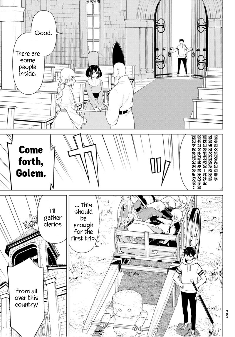 Jikan Teishi Yuusha Yomei 3 Ka No Settei Ja Sekai Wo Sukuu Ni Wa Mijika Sugiru Chapter 8 Page 12